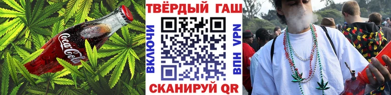Cannafood конопля  MEGA как войти  Нижнекамск 