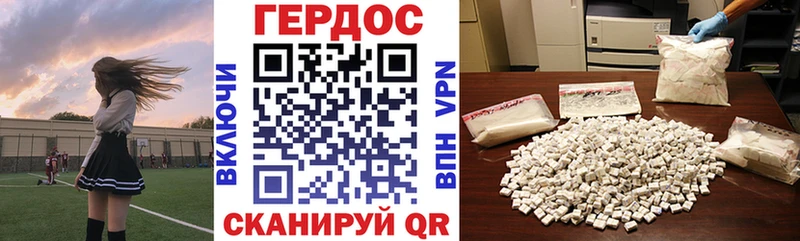 ГЕРОИН Афган Нижнекамск