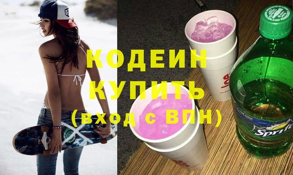 прущая мука Бородино