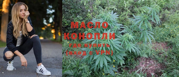 прущая мука Бородино
