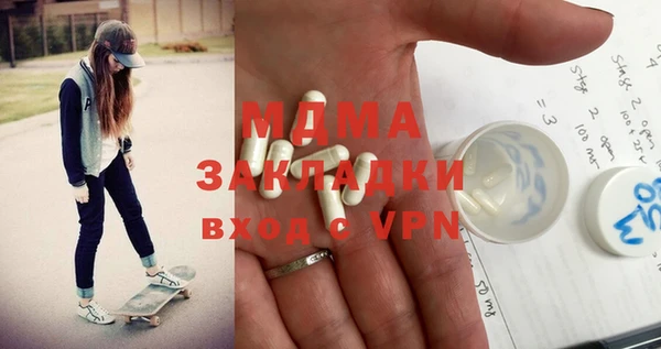 прущая мука Бородино