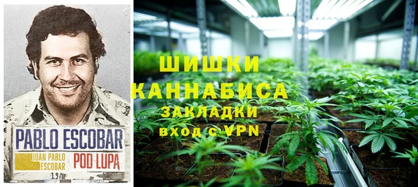кристаллы Бугульма