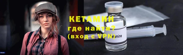 прущая мука Бородино