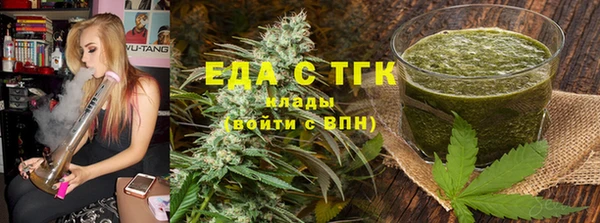 прущая мука Бородино