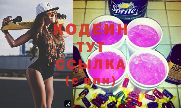 прущая мука Бородино