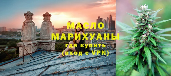 прущая мука Бородино