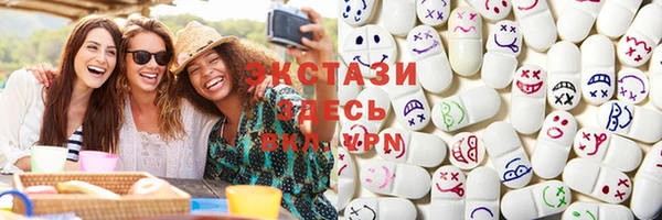 mdpv Бронницы