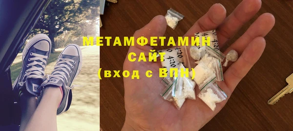 прущая мука Бородино