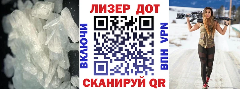 ЛСД экстази кислота  Нижнекамск 
